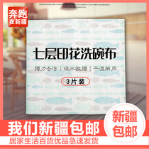 Xinjiang department store brother cotton yarn dishcloth non-stick oil rag towel kitchen scouring cloth cleaning dish towel
