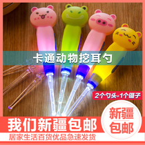 Xinjiang department store baby boy clean digging glowing ears spoon with lamp picking tools earwax artifact