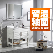 Outdoor space aluminum laundry cabinet Ceramic laundry basin with washboard Balcony laundry pool floor cabinet Hand washing integrated countertop