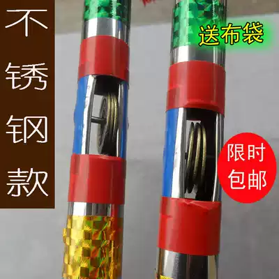 Square dance artifact props stainless steel money Rod Flower Stick even ring copper coin stick adult children Lianxiang stick Lotus box money