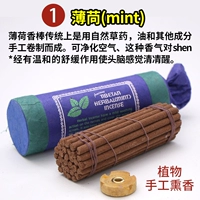 Мятный короткий аромат