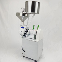 Jiangmen Double Disc Card MJ-15 20 Type Grinding Pulp Machine Double Disc Card Beating Machine Type Copper Wire Grinding Yellow Soybean Milk Machine