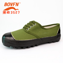 3527 Training shoes liberation shoes army rubber shoes site work wear-resistant non-slip labor insurance shoes low-top yellow sneakers