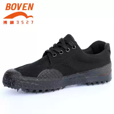 Military canvas rubber shoes women's liberation shoes men's migrant workers site labor work deodorant non-slip wear-resistant labor insurance shoes