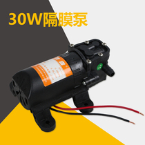Accessories diaphragm pump 30W