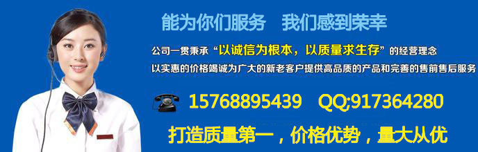 chargeur 1A, 1A - Ref 1294995 Image 3