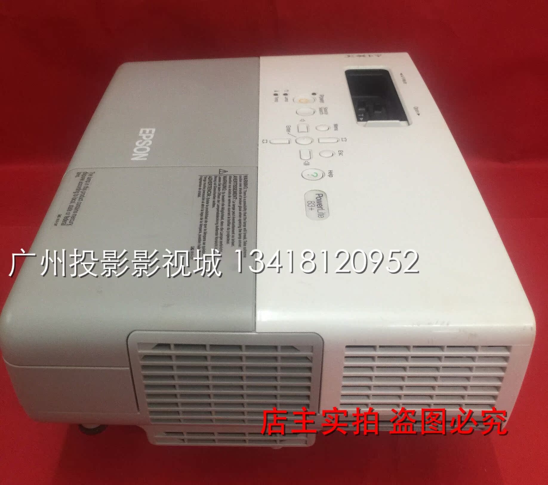 Máy chiếu HD Epson Epson EMP-83