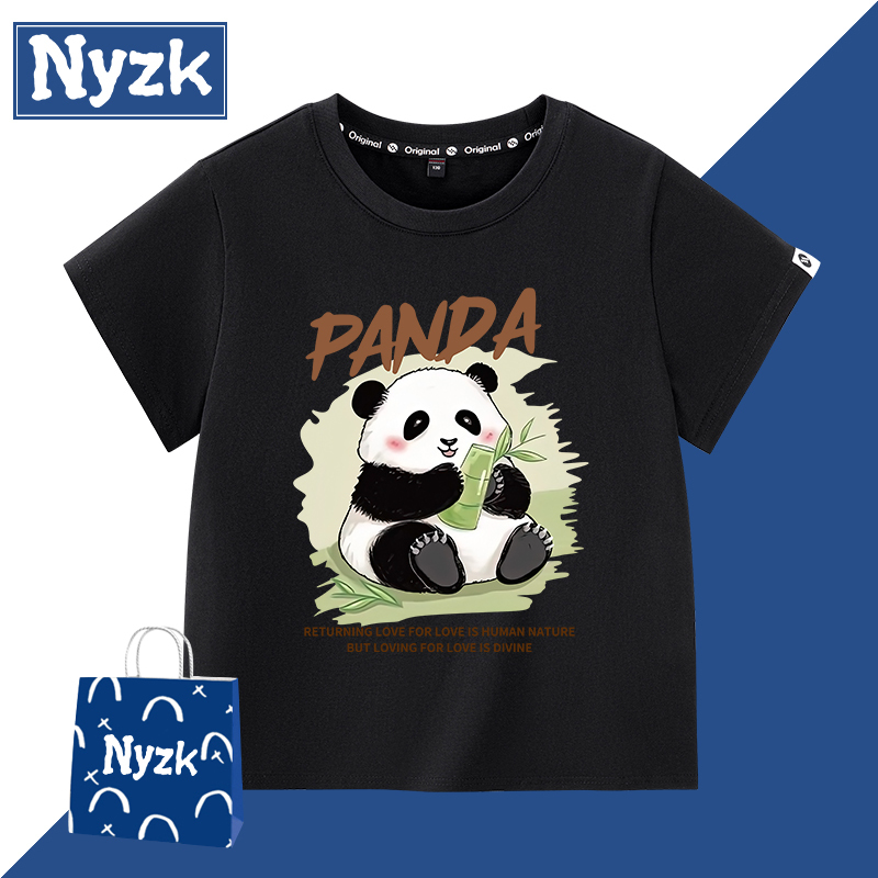 Nyzk Panda Short-Sleeve Men's T-Shirt, Pure Cotton, Breathable, Loose Fit, Large Size, Summer Sports Trendy Brand Couple's Top, Base Shirt