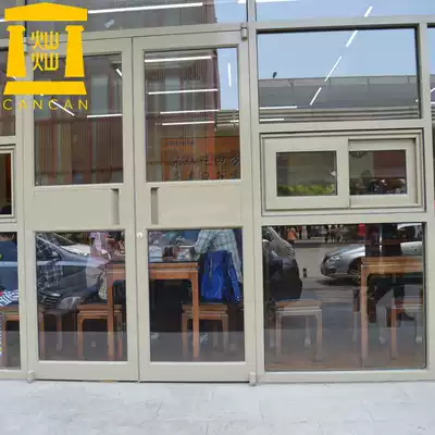 KFC door entrance door McDonald's store shop double door bank door store door casual dining room door Special