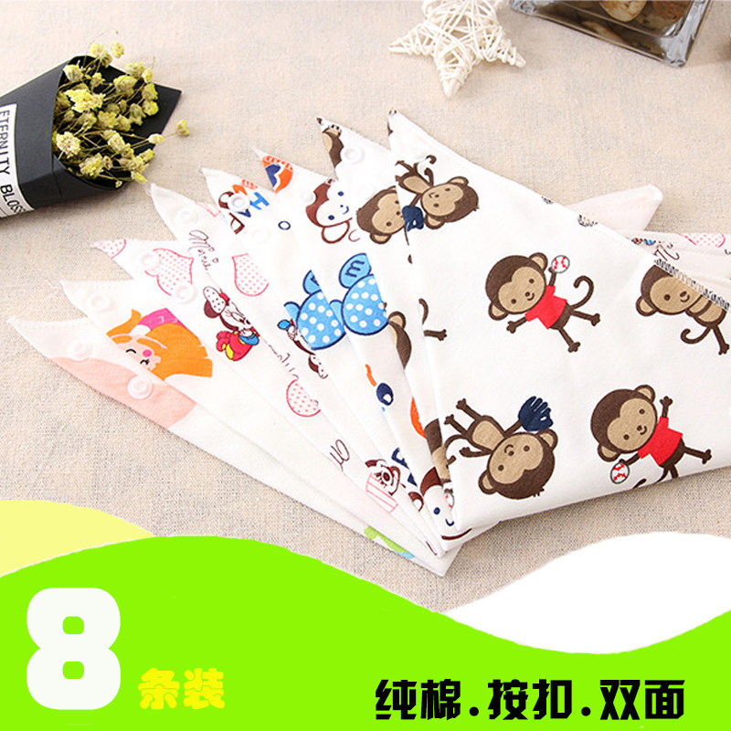 Baby Saliva Triangle Towel Pure Cotton Newborn Child Enclosure Bib for men and women 1-2 years old by button scarf 8 dress