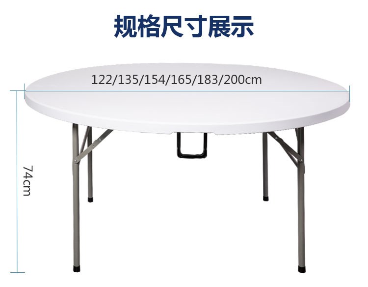 Đa chức năng 8-10 người 15 bàn ăn và ghế kết hợp nhà ăn bàn khách sạn bàn tròn lớn gấp bàn tròn - Bàn bàn để máy tính nhỏ gọn