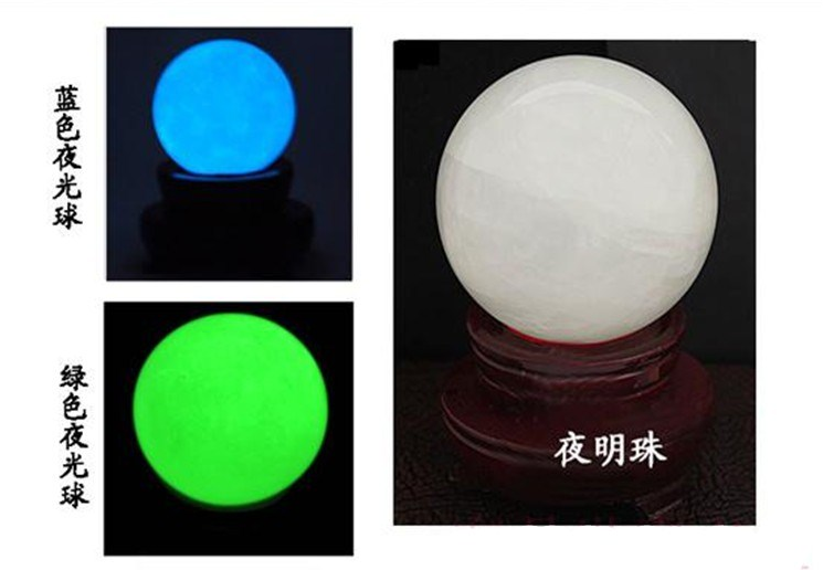 Luminous ball Luminous ball Luminous pearl Living room office home decoration ornaments children's gifts