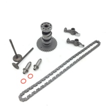 Suitable for Haojue Silver Star HJ125T-11A Yuexing T-9A scooter camshaft rocker valve chain