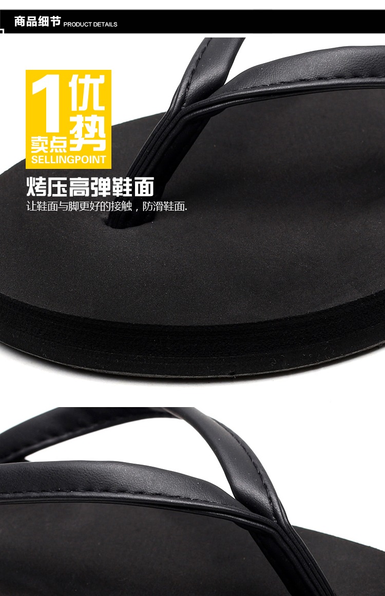 Đôi dép xỏ ngón đơn giản thời trang nữ mùa hè đi dép chống trượt nam phẳng dép đi biển dép quai ngang nữ