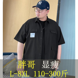 Fat brother large size short -sleeved shirt men's clothing spring and summer special size plus fat increase work pocket pocket loose shirt jacket