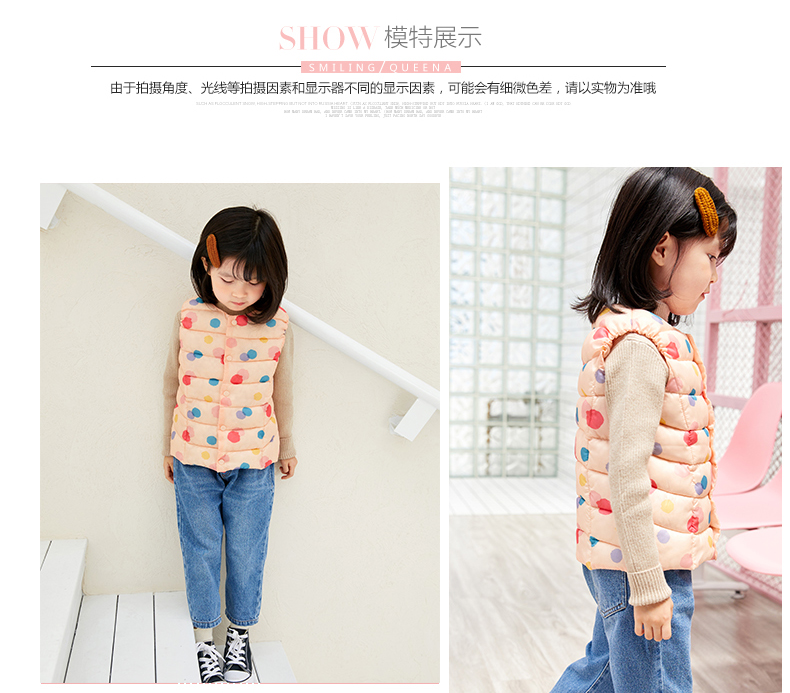 Áo vest trẻ em cho bé trai và bé gái mùa đông dày xuống áo vest bé vest ấm cho bé - Áo ghi lê quần áo trẻ em 10 tuổi