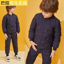 Bara Childrens Down Costume Boys and Girls in Boy and Girls in Winter Wear Heat in Winter