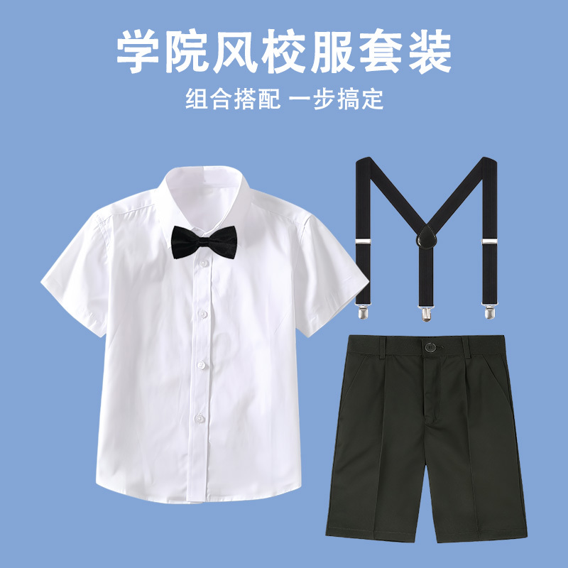 Children's Choir Uniforms, June 1St Performance Costumes, Boys' Performance Costumes, White Shirts, Black Overalls, Suit, School Uniforms Children's Choir Uniforms, June 1St Performance Costumes, Boys' Performance Costumes, White Shirts, Black Overalls, Suit, School Uniforms