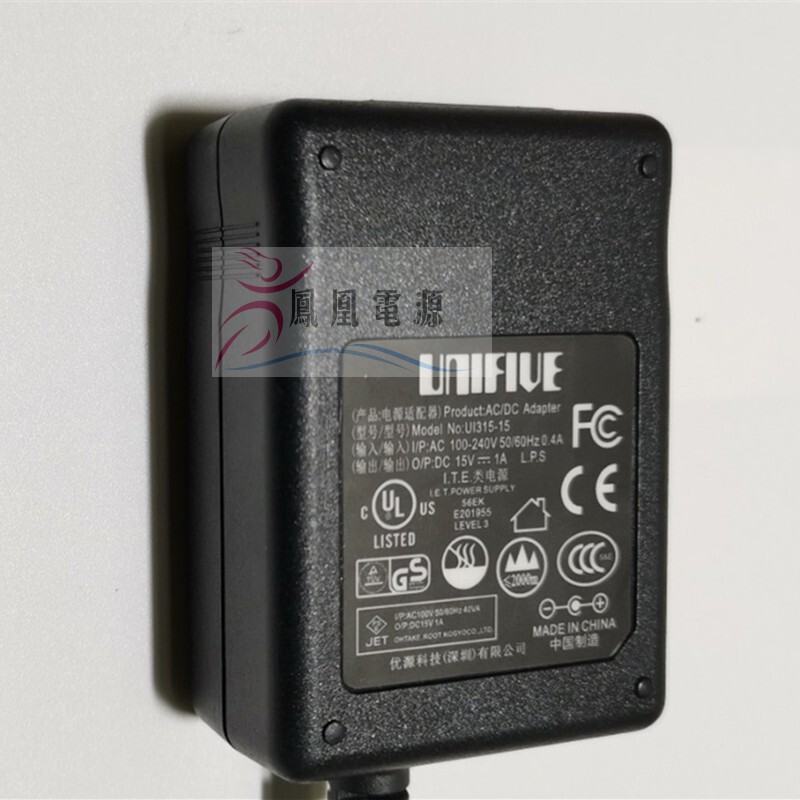 Unifive Youyuan 15V1A Power Adapter Ui315-15 Sony Speaker Dedicated Power Interface with Pin