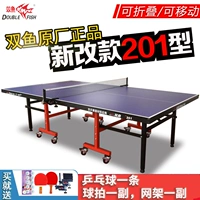 201 Rell Round (18 -мм оригинальная панель)