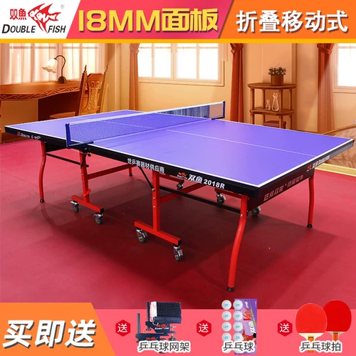 Складной настольный стол для настольного тенниса, 2018, новая коллекция