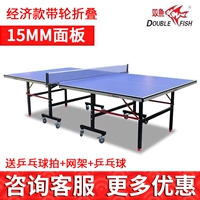 Световая панель, 15мм