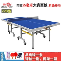 Новый 228 Ball Table (25 -мм оригинальная панель)