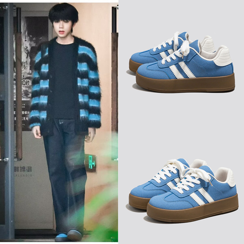 Tf Family 4Th Generation Wang Lujie Same Style Sneakers Summer Thick-Soled Height-Increasing Casual Sports Sneakers Versatile Student Training Shoes Tf Family 4Th Generation Wang Lujie Same Style Sneakers Summer Thick-Soled Height-Increasing Casual Sports Sneakers Versatile Student Training Shoes
