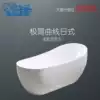 Water will prince factory direct oval bath 1 6 1 7 1 8 2 2 meters surf massage heating constant temperature