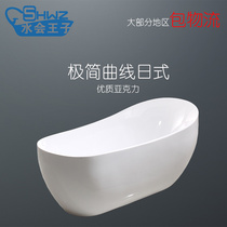 Water Will Prince Manufacturer Direct Elliptical Bathtub 1 6 1 7 1 8 2 2 m Surfing Massage Heating Constant Temperature
