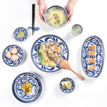 Dining plate creative Japanese ceramic rice bowl Pozo see blue sea grass underglaze color imported household sushi dumpling plate
