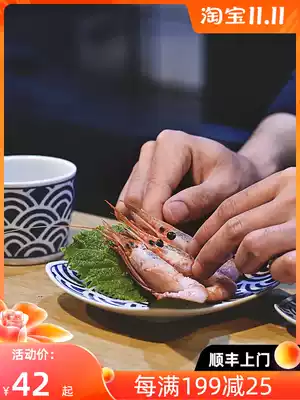 Pozu Niu indigo lightweight ceramic small plate Japanese imported household Japanese snack dipped blue and white small dish