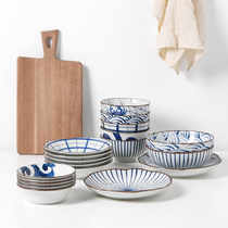 Pozzo Maki Japanese imported ceramic tableware set Bowl plate home Japanese blue painting Big Soup Bowl blue and white porcelain bowl