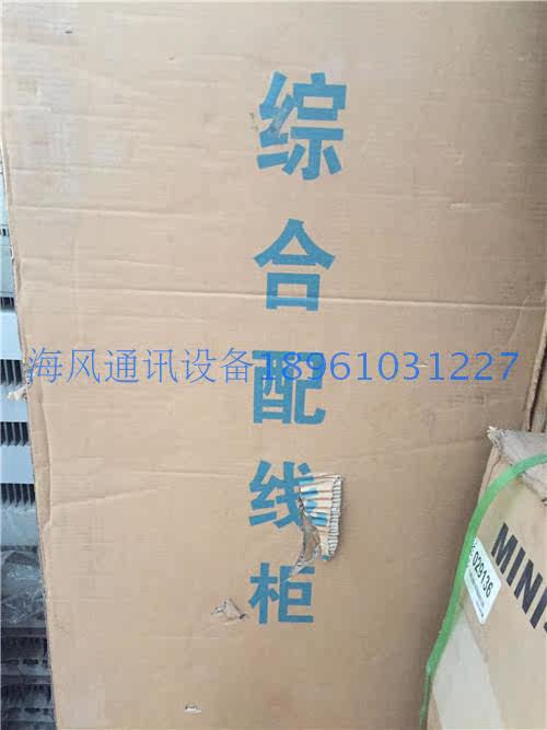 HUAmai Humai G MJPX 167 D