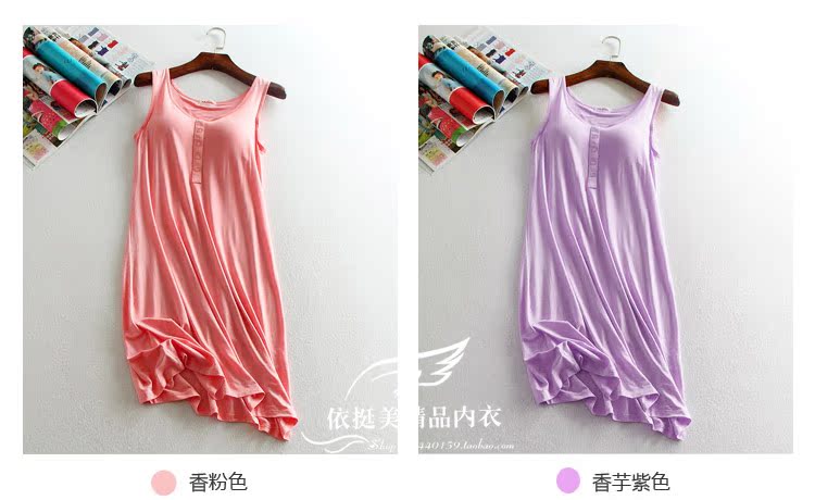 Mùa hè phụ nữ với ngực pad nightdress phương thức bông áo ngực cốc một bộ đồ ngủ mỏng phần kích thước lớn thường không tay nightdress