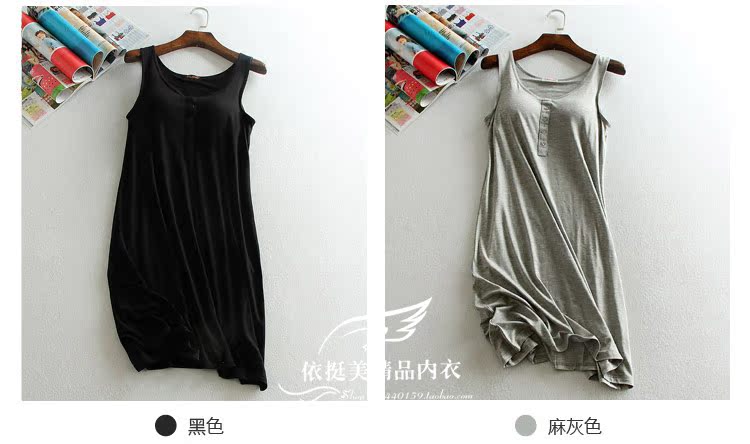 Mùa hè phụ nữ với ngực pad nightdress phương thức bông áo ngực cốc một bộ đồ ngủ mỏng phần kích thước lớn thường không tay nightdress