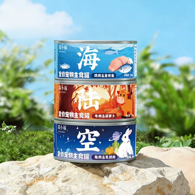 瑞小福全价可替主食猫粮罐头组合