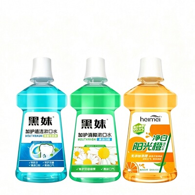 黑妹消抑清新口气漱口水250ml