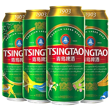 【送4听】青岛啤酒1903*18听