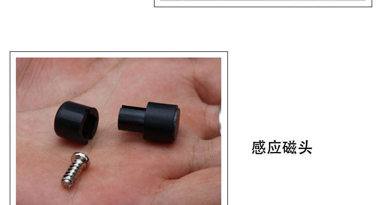 Tableau de bord vélo - Ref 2424206 Image 54