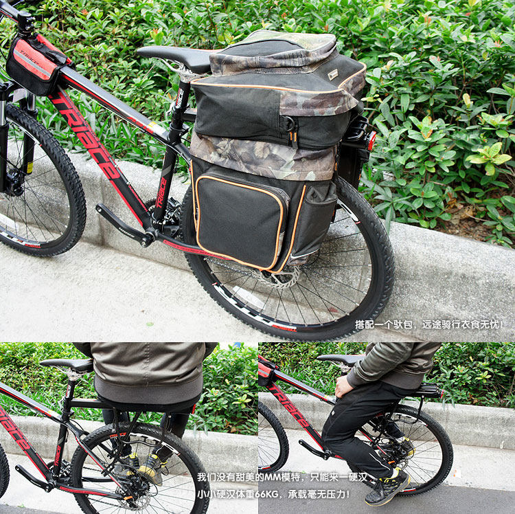 Porte-bagages pour vélo - Ref 2411726 Image 65