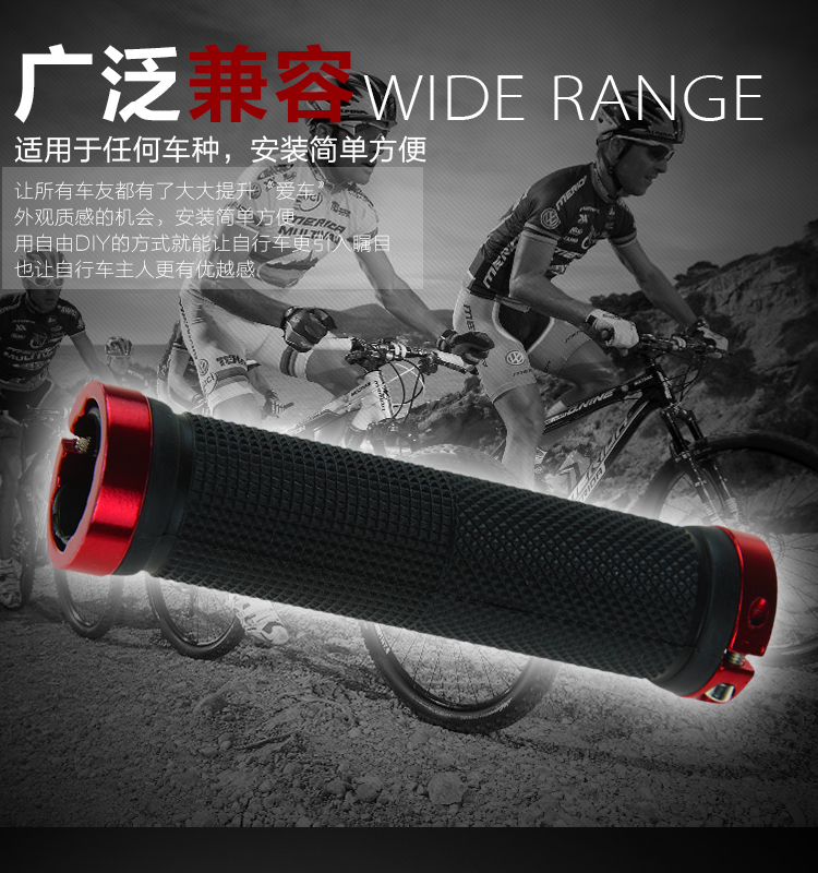 Poignées de vélo - Ref 2337262 Image 7