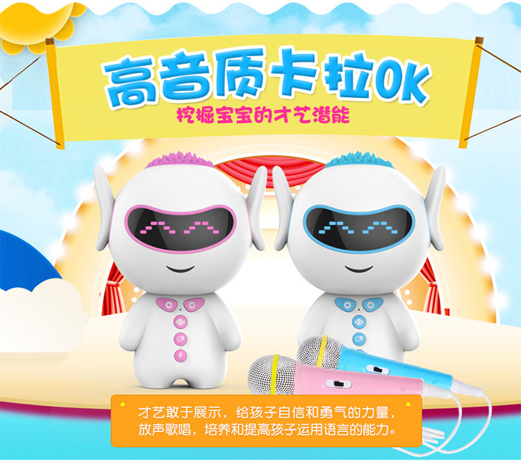WiFi nhỏ đẹp trai Huba robot thông minh trẻ em giáo dục sớm đối thoại bằng giọng nói học tập đồng hành câu đố giáo dục sớm máy đồ chơi đồ chơi cho bé