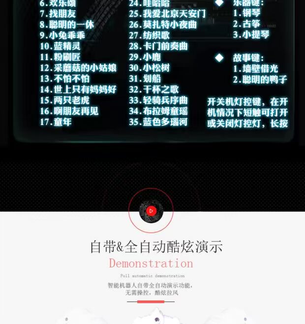 Mới thông minh trẻ sơ sinh nhảy câu đố robot âm nhạc câu chuyện máy 0-6 tuổi giáo dục mầm non đồ chơi sạc robot thong minh trẻ em