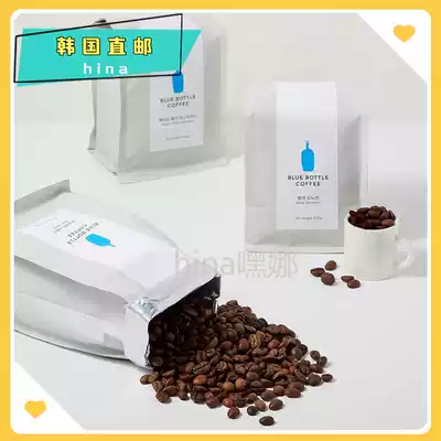 blue bottle blue bottle Coffee beans 300g date good boutique coffee beans Giant Steps direct mail