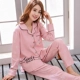 Đồ ngủ mùa thu ít phụ nữ cardigan sau sinh Phụ nữ mang thai mùa xuân và mùa thu và mùa đông cotton nhà tháng quần áo dài tay có thể mặc bên ngoài bộ đồ