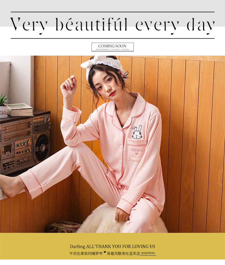 Đồ ngủ mùa thu ít phụ nữ cardigan sau sinh Phụ nữ mang thai mùa xuân và mùa thu và mùa đông cotton nhà tháng quần áo dài tay có thể mặc bên ngoài bộ đồ đồ ngủ đôi