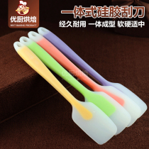 Baking tools One-piece nougat snowflake crisp silicone spatula cake cream spatula spatula high temperature resistance