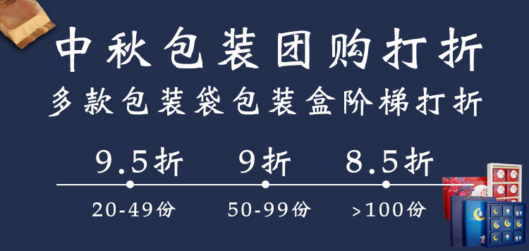 Индивидуальный 20190821