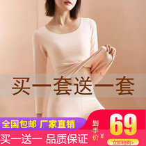 (Counter Direct Supply-Quick Warm) Ms. De Rong Warm Set Buy One Set and Send One Set